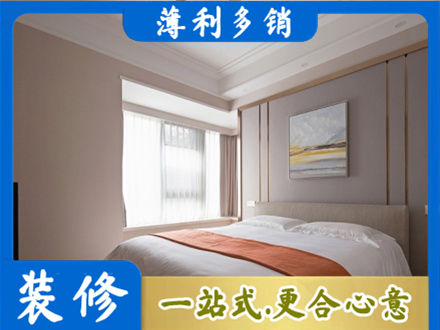 新乡市延津专业装修别墅
