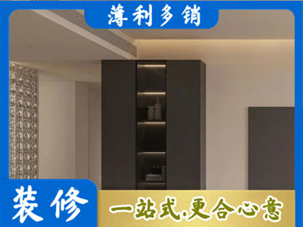 新乡市延津柜子定制