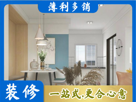 新乡市延津餐厅装修