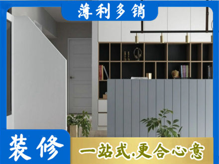 新乡市延津客厅电视柜装修