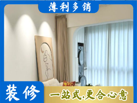 新乡市延津阳台装修