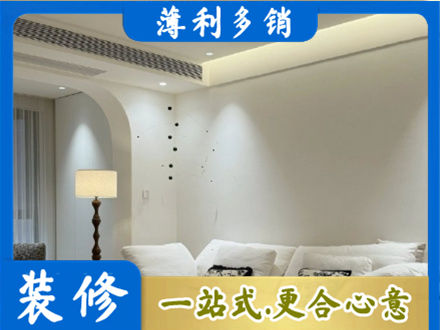 新乡市延津吊顶装修