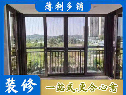 新乡市延津封窗防坠网