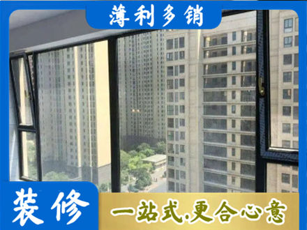 新乡市延津专业阳台防坠网