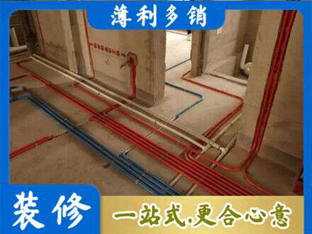 新乡市延津水电安装