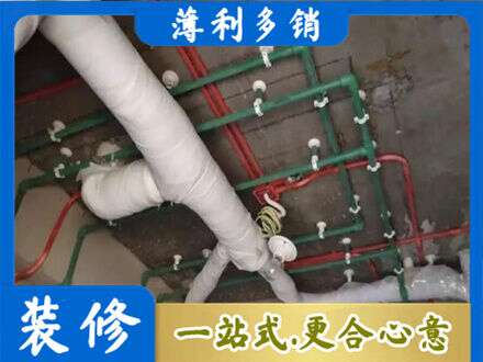 新乡市延津厨房水电改造