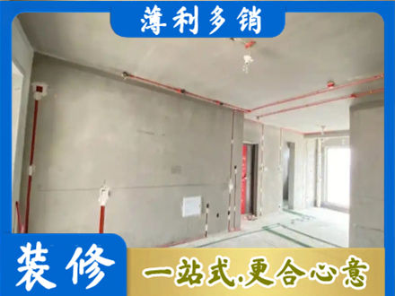 新乡市延津房屋水电安装