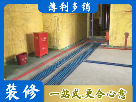 新乡市延津水电工程设计