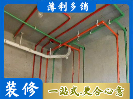 新乡市延津水电设计