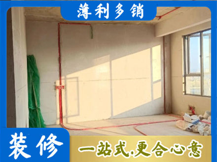 新乡市延津水电改造