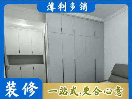 新乡市延津专业定制柜子
