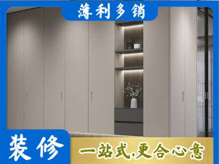 新乡市延津专业电视柜定制