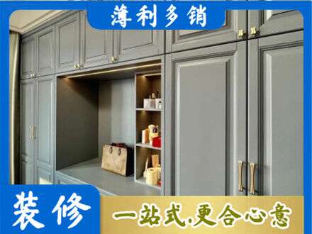 新乡市延津专业定制电视柜