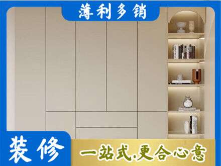 新乡市延津鞋柜定制