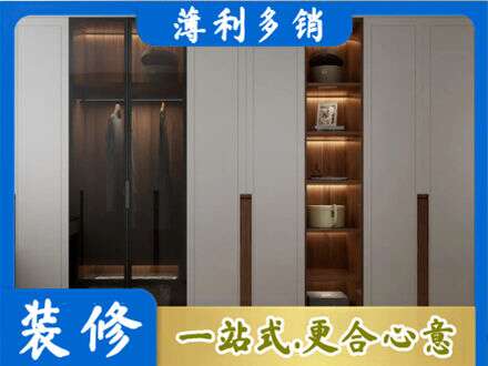 新乡市延津专业衣帽间柜子定制