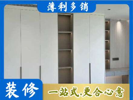 新乡市延津专业衣柜安装