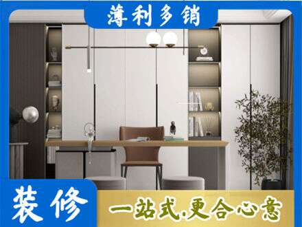 新乡市延津书柜定制