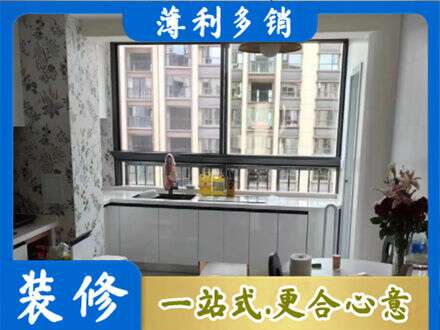 新乡市延津橱柜定制