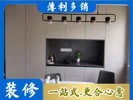 新乡市延津定制餐柜