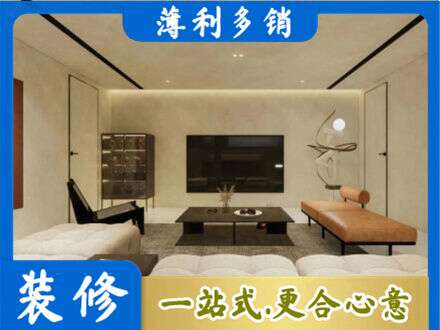 新乡市延津专业客厅刷艺术漆好看吗