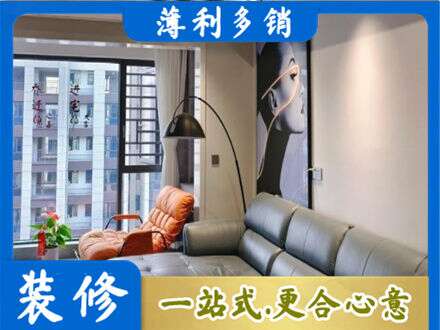 新乡市延津专业墙面刷艺术漆