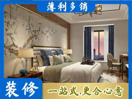 新乡市延津专业主卧刷艺术漆