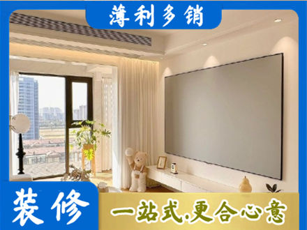 新乡市延津房屋封窗工程