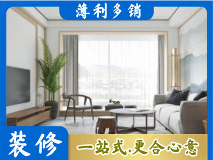 新乡市延津阳台装修案例