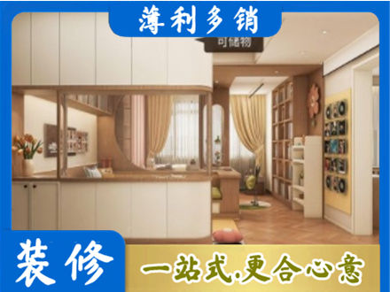 新乡市延津衣柜定做案例