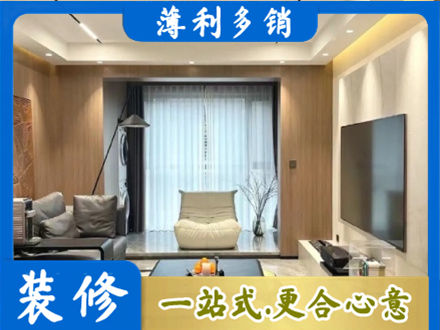 新乡市延津本地客厅家具安装
