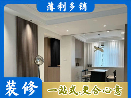 新乡市延津本地餐厅家具安装